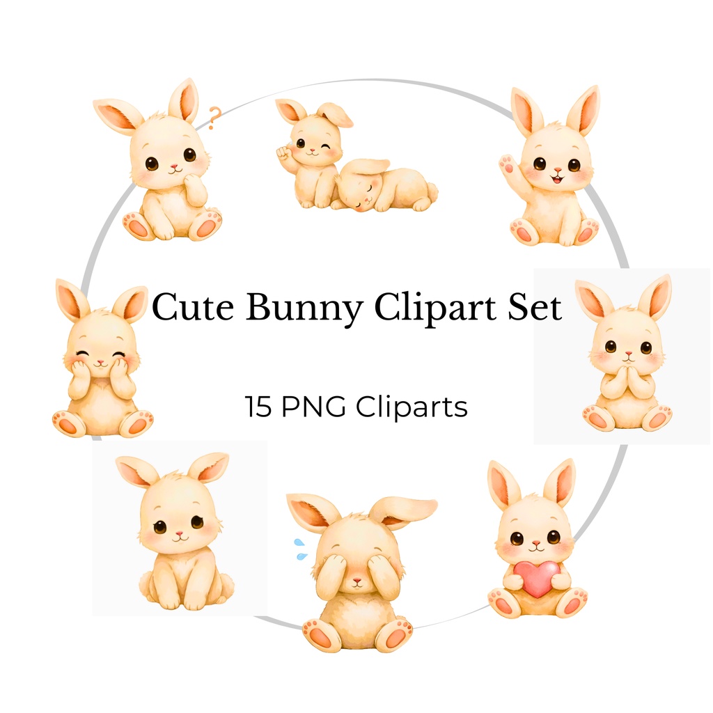 やさしいうさぎの水彩風クリップアート｜15点セット