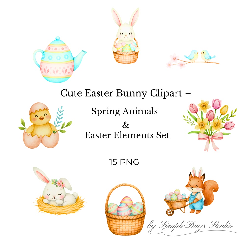 イースター うさぎ クリップアート素材集（15点）｜PNG・透過