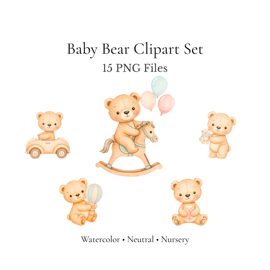 ベビーベア クリップアートセット｜水彩くま｜ナチュラルナーサリー｜PNG15点