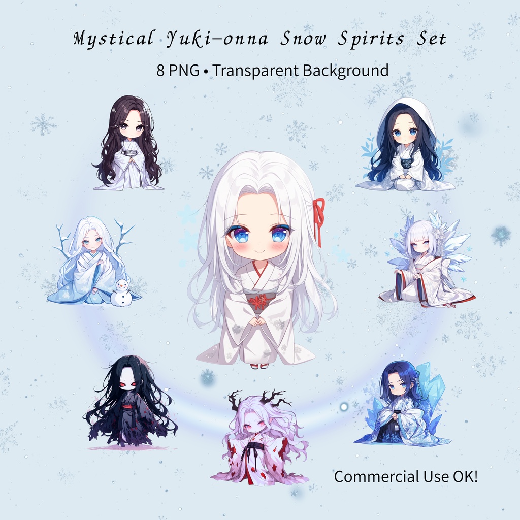 【背景透過PNG】神秘的な雪女・氷の精霊ちびイラスト 8点セット（商用利用OK・デジタル素材）