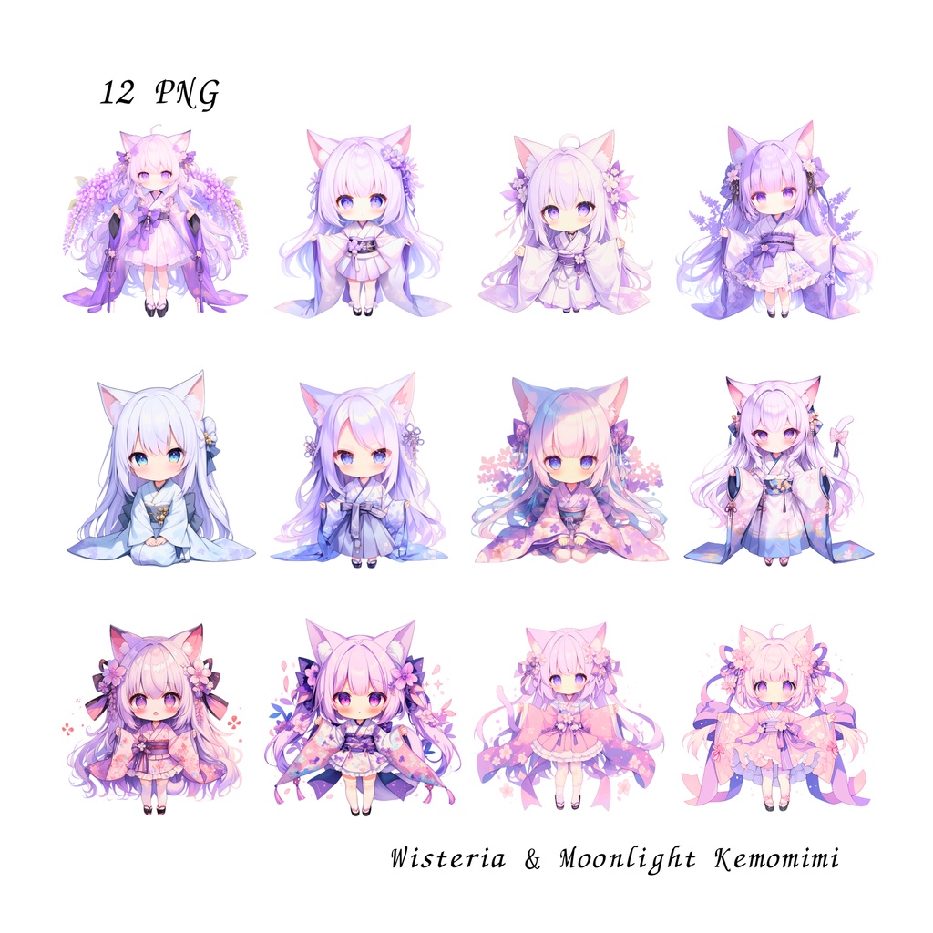 【背景透過PNG】藤と月光の狐ちびキャラ 12点セット（商用利用OK・和風ファンタジー素材）