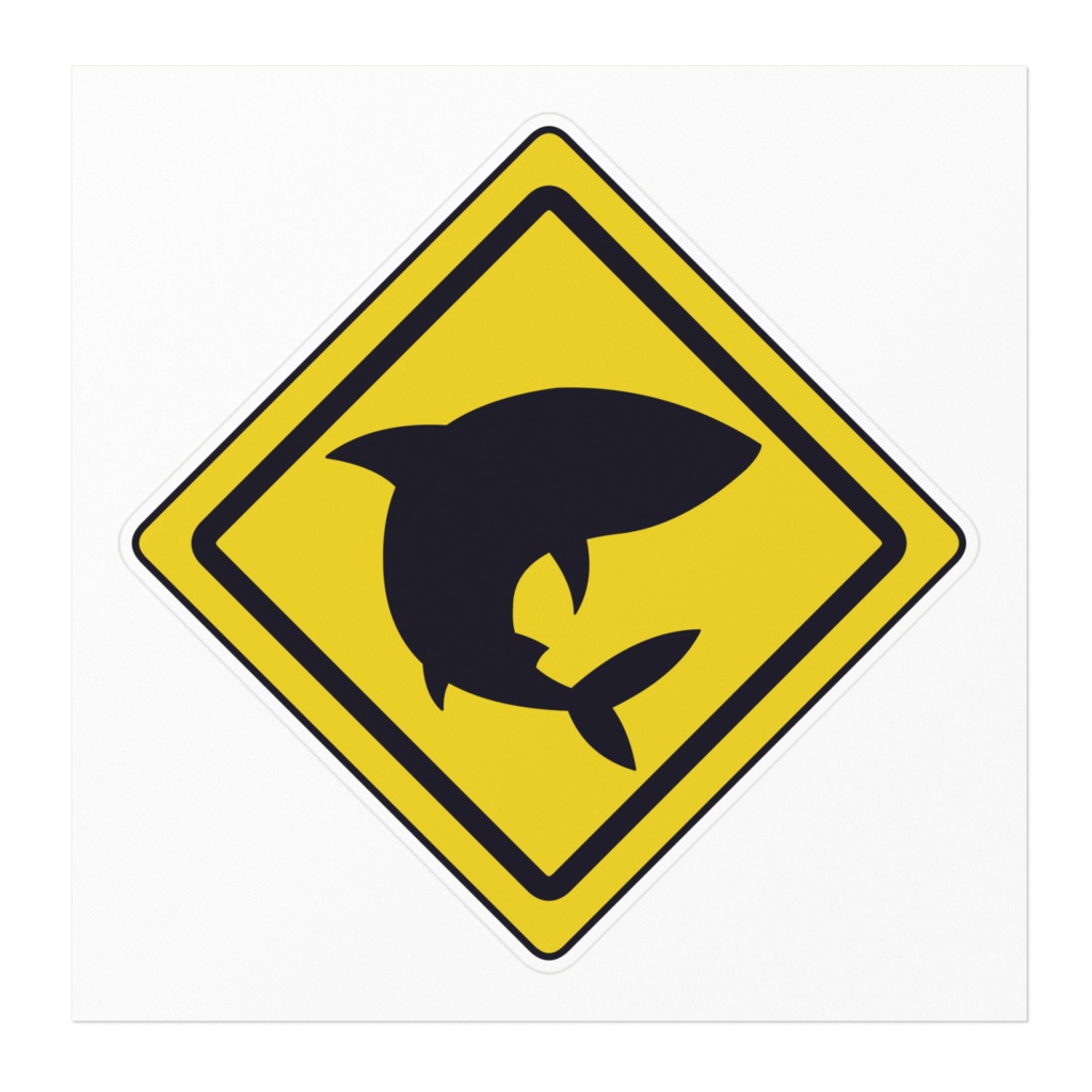 サメ注意 ステッカー