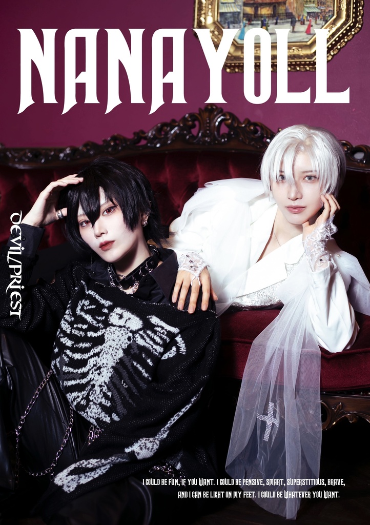 nanayolI写真集
