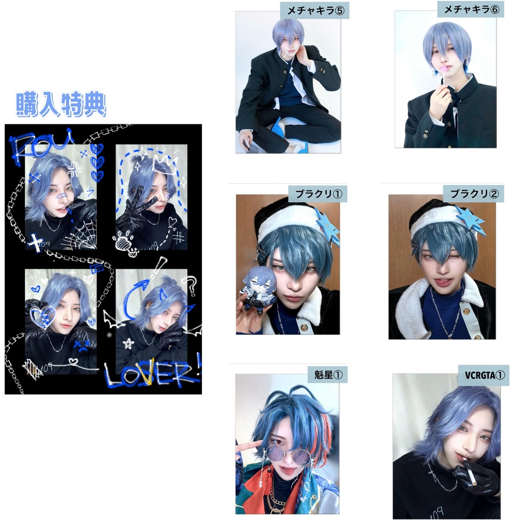 【CC大阪・春コミ】チェキ