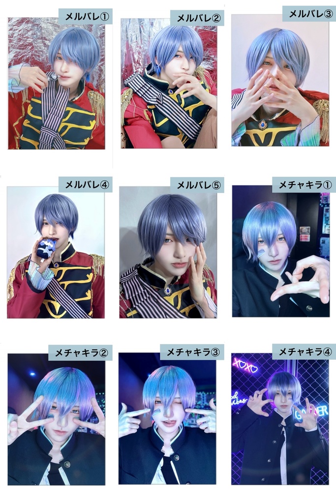 【CC大阪・春コミ】チェキ