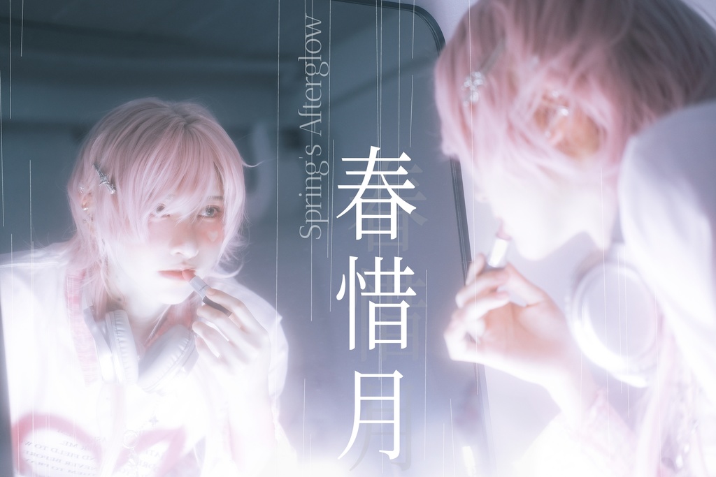 #0328BIS_yolie アクリルパネル