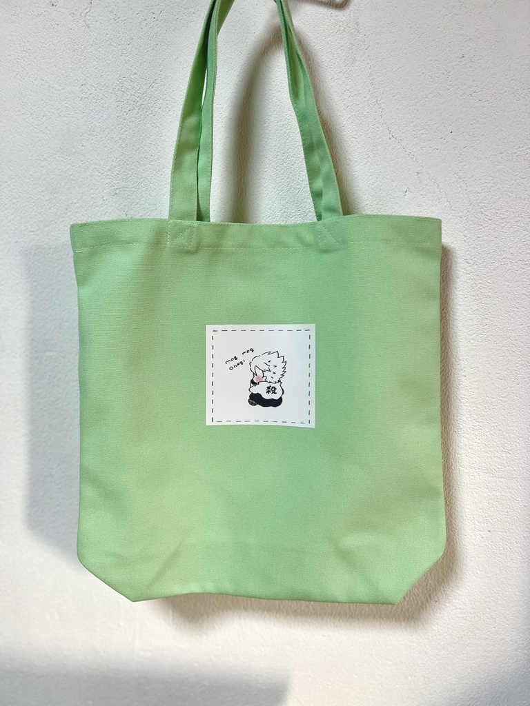 Daily Sanemi series トートバッグ