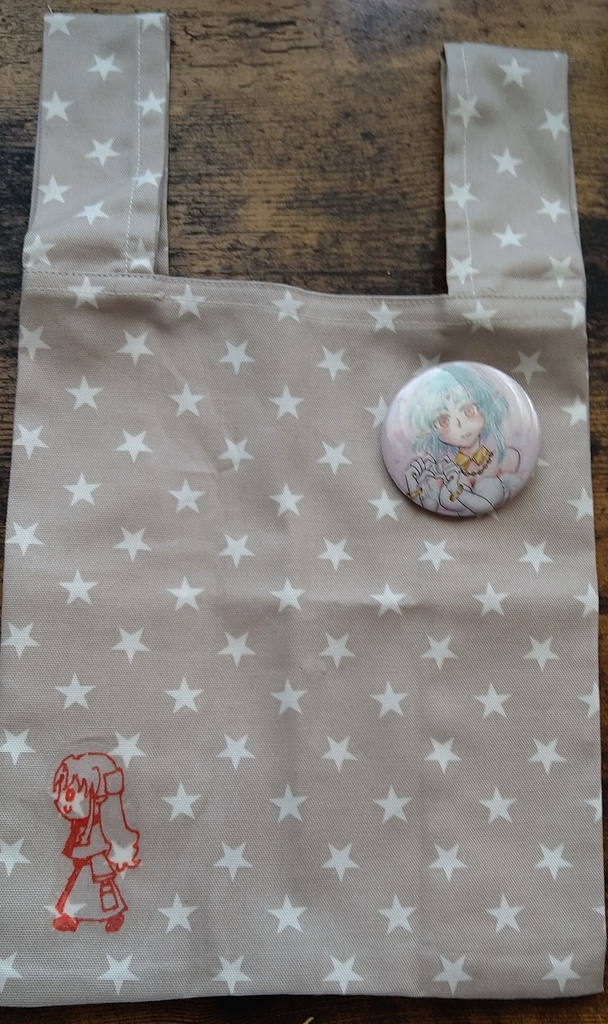 ガブリエルのミニエコバッグ