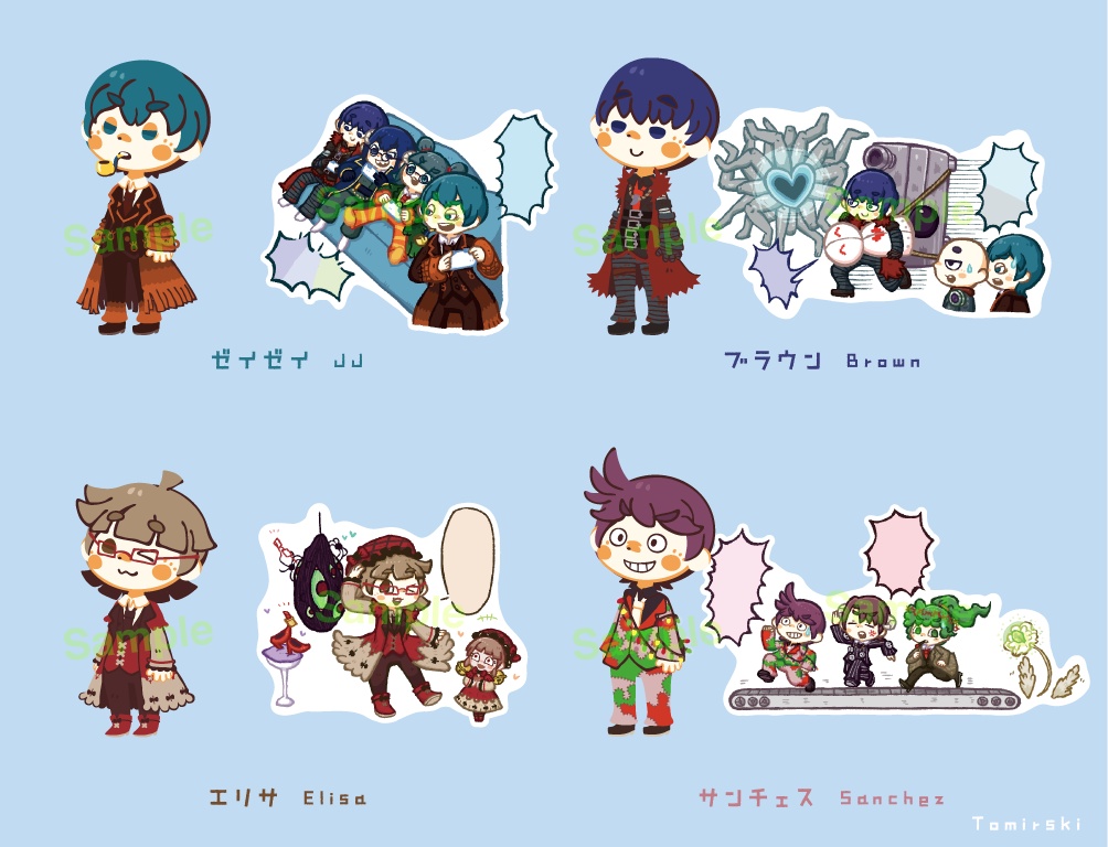 ホラフキ支部職員アクリルスタンド