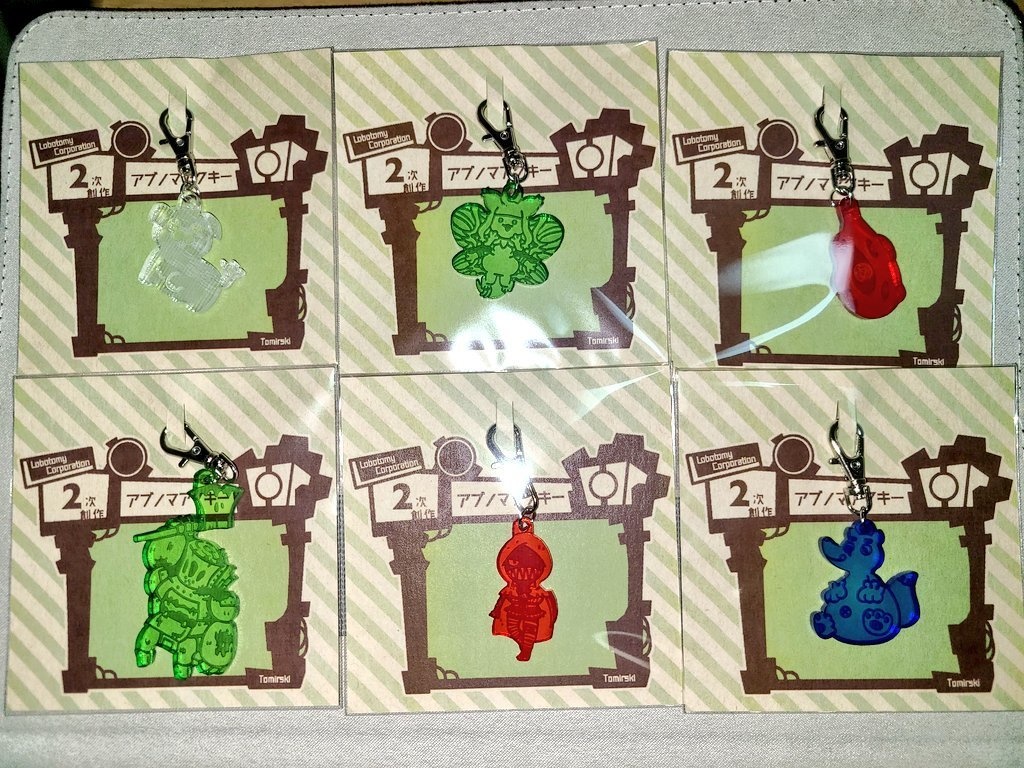 アブノーマリティアクリルキーホルダー第三弾