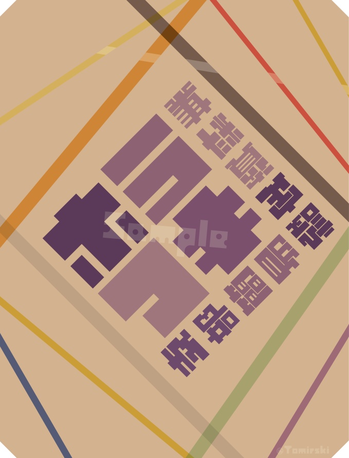 ホラフキ支部簡易設定資料集