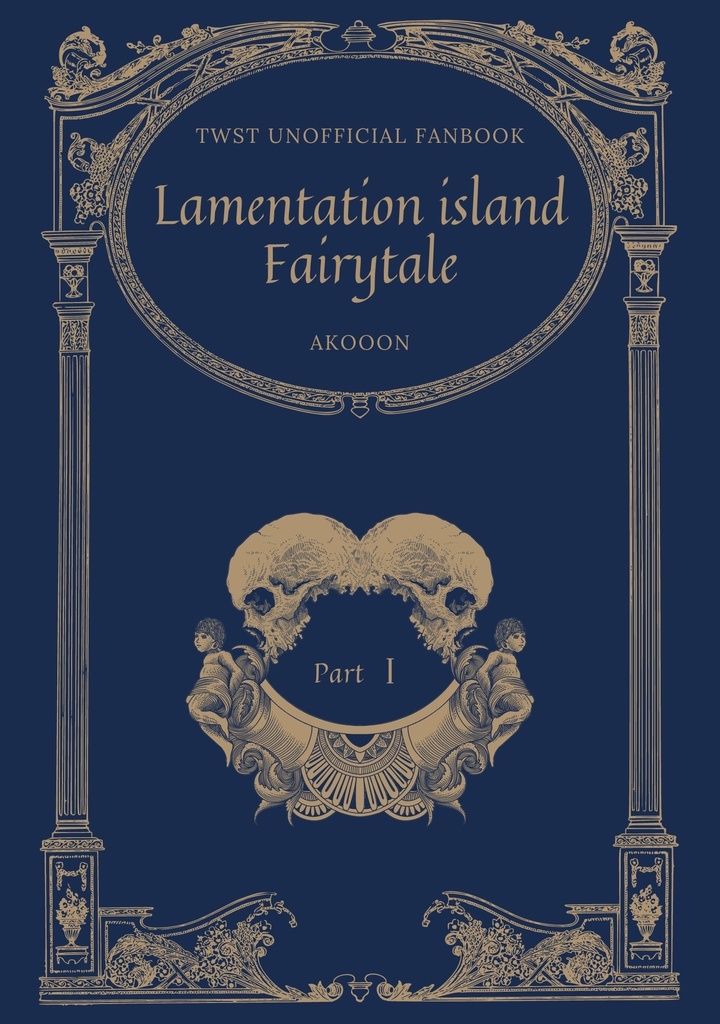 lamentation island fairytale