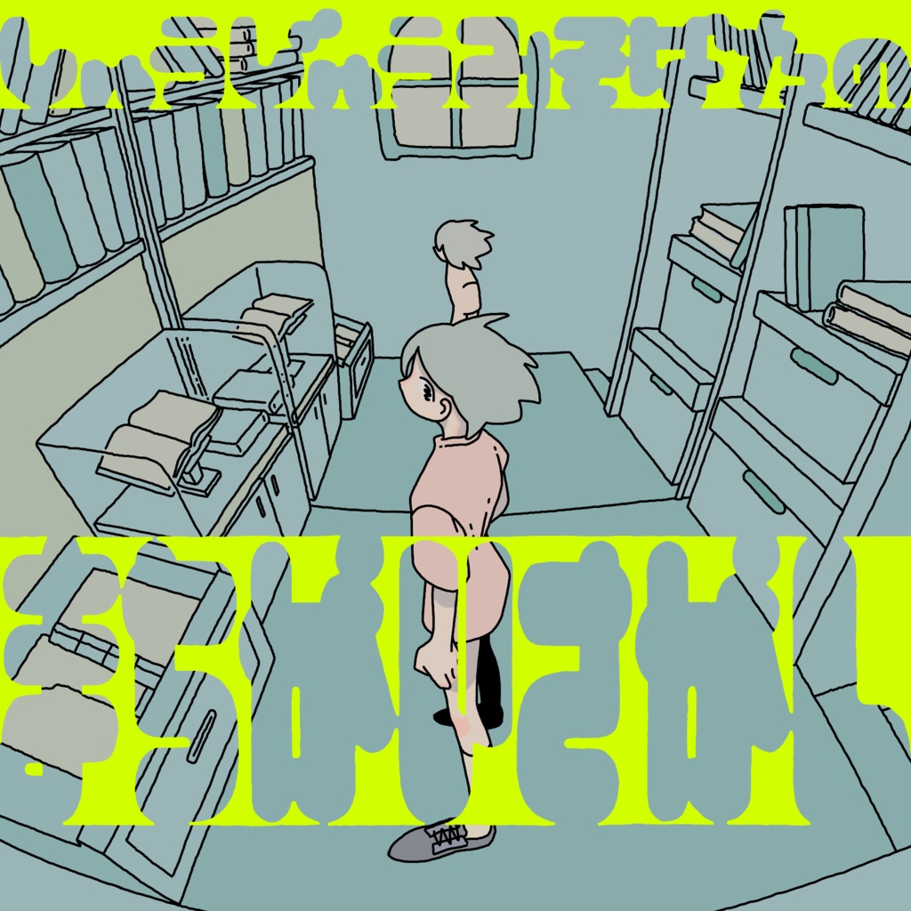 しゅうじゅうみそばたのまちがいさがし サイン入り 驟々みそばた Booth