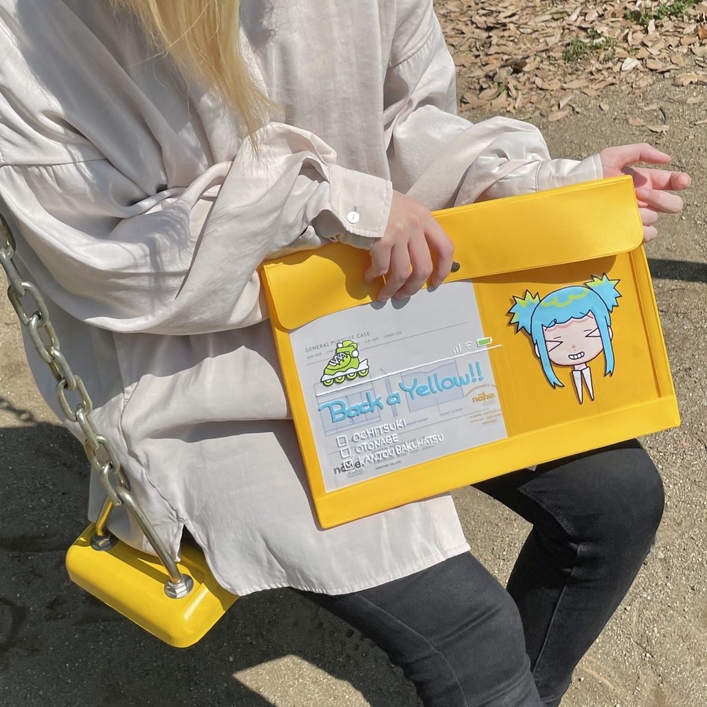 やわらかケース