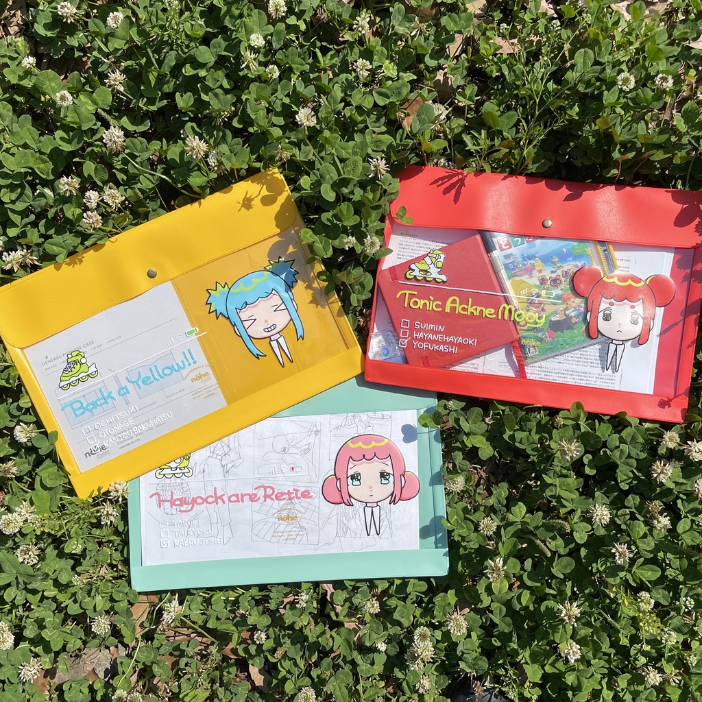 やわらかケース