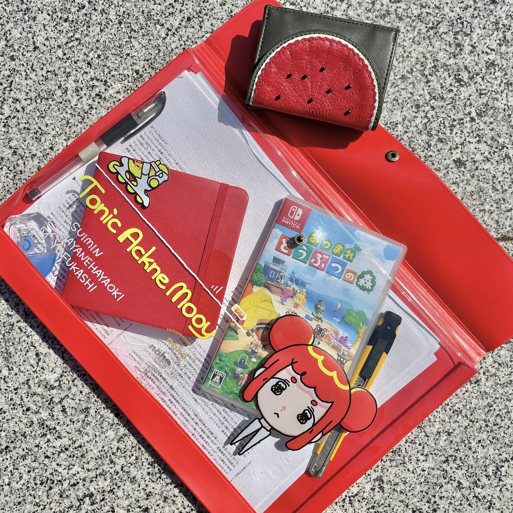 やわらかケース