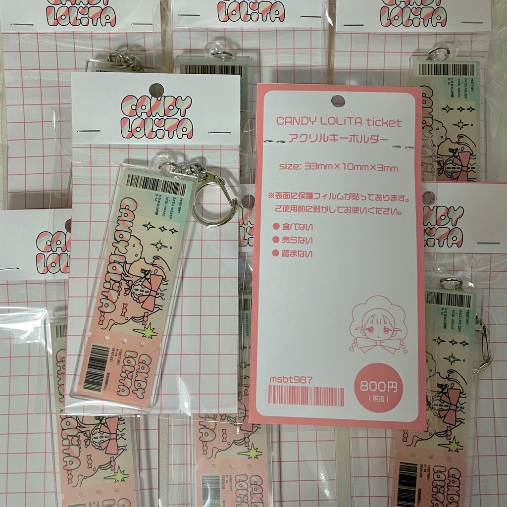 "CANDY LOLiTA" ticket アクリルキーホルダー