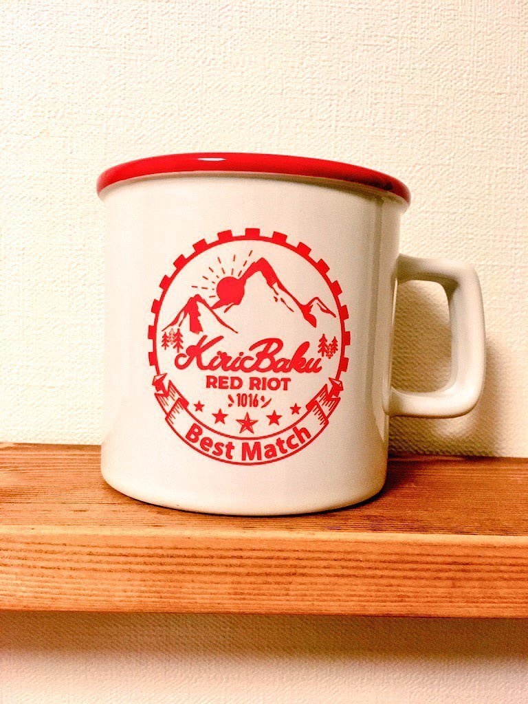 切爆イメージマグカップ/RED