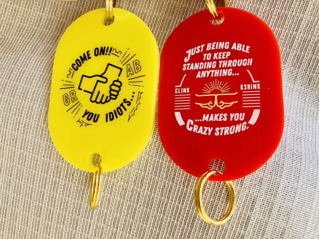 切爆タグキーホルダー