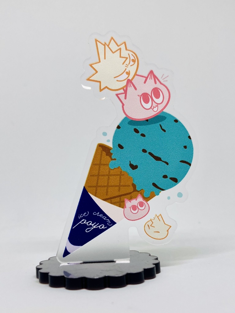 ぽよぽよ切爆アイススタンド