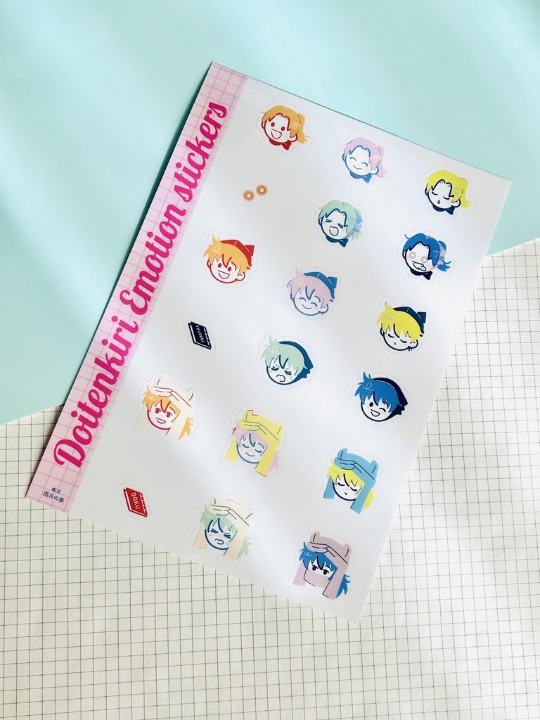 Doitenkiri Emotion stickers