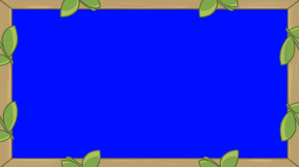 ツタのフレーム