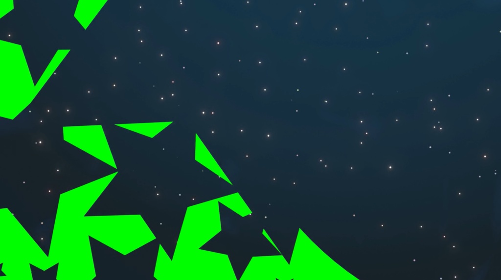 星のトランジション