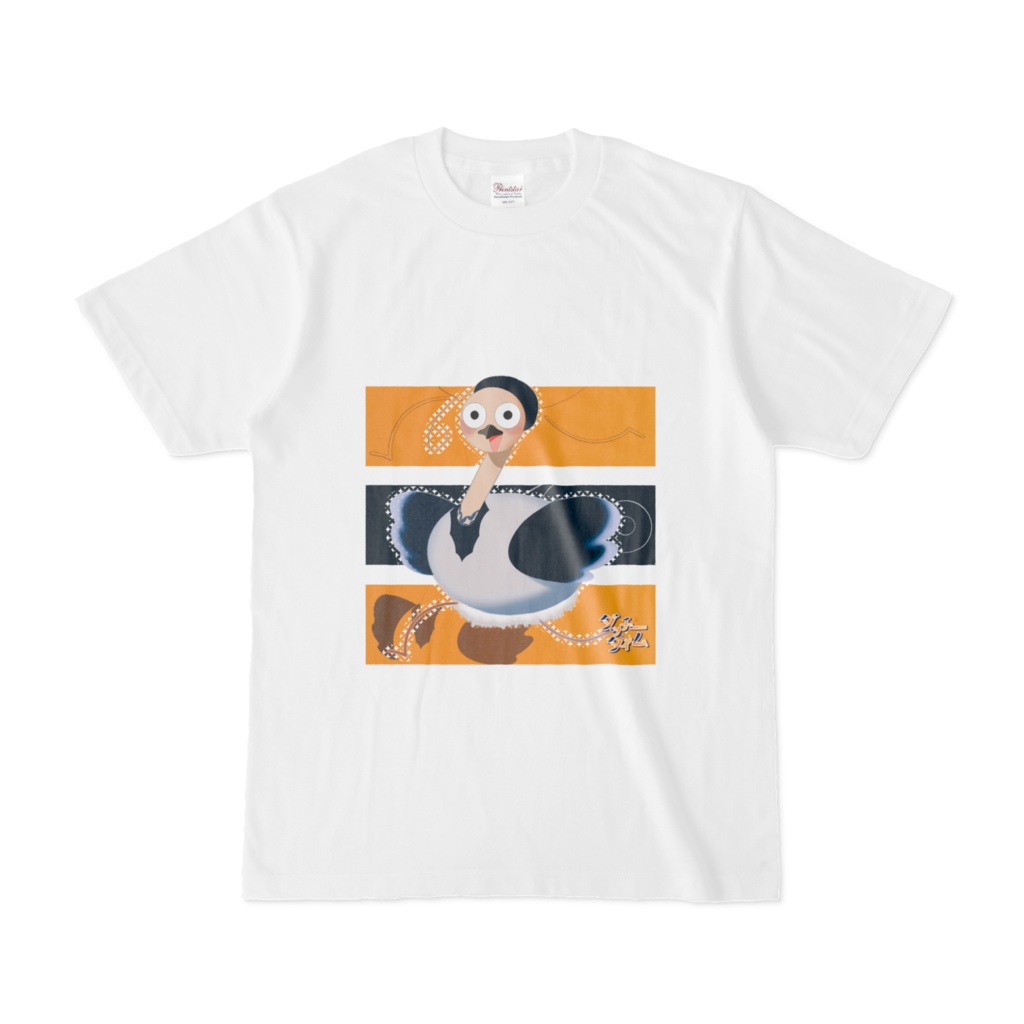 ダッチーTシャツ