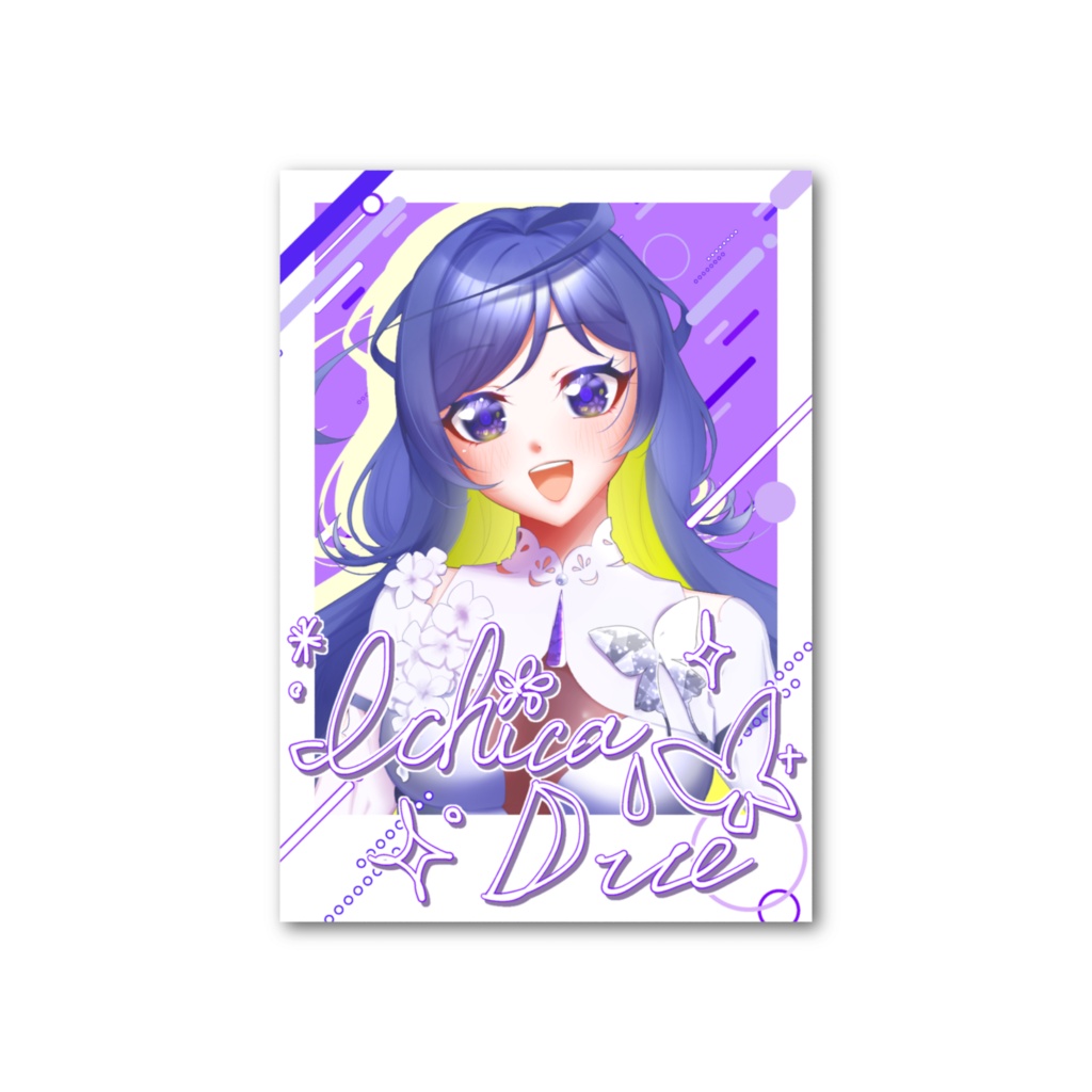 らくがきフォト風カード