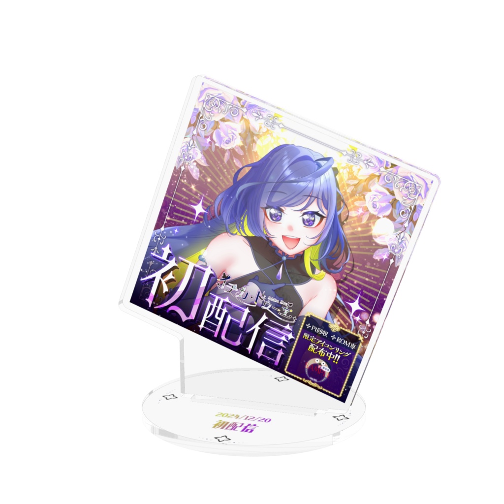 サムネイルアクリルスタンドVol.2