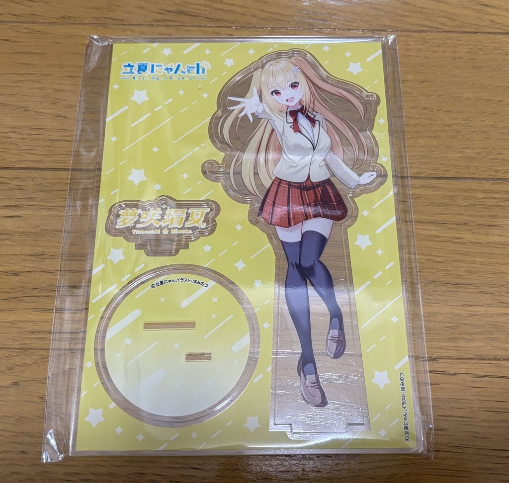 『夢咲瑞夏』アクリルスタンド(160mm)