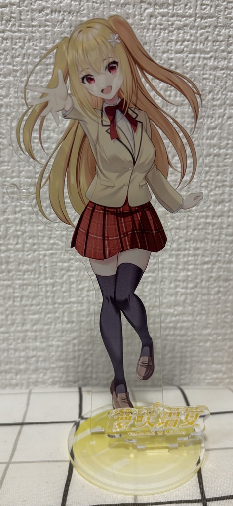 『夢咲瑞夏』アクリルスタンド(160mm)