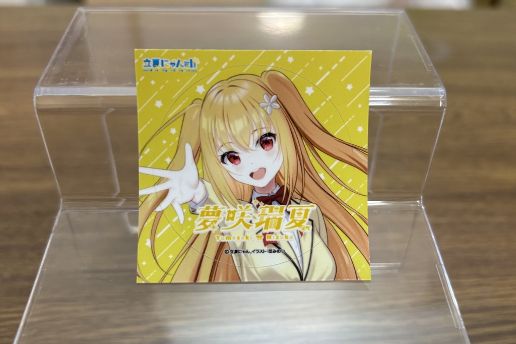 『夢咲瑞夏』丸型ステッカー(44mm)