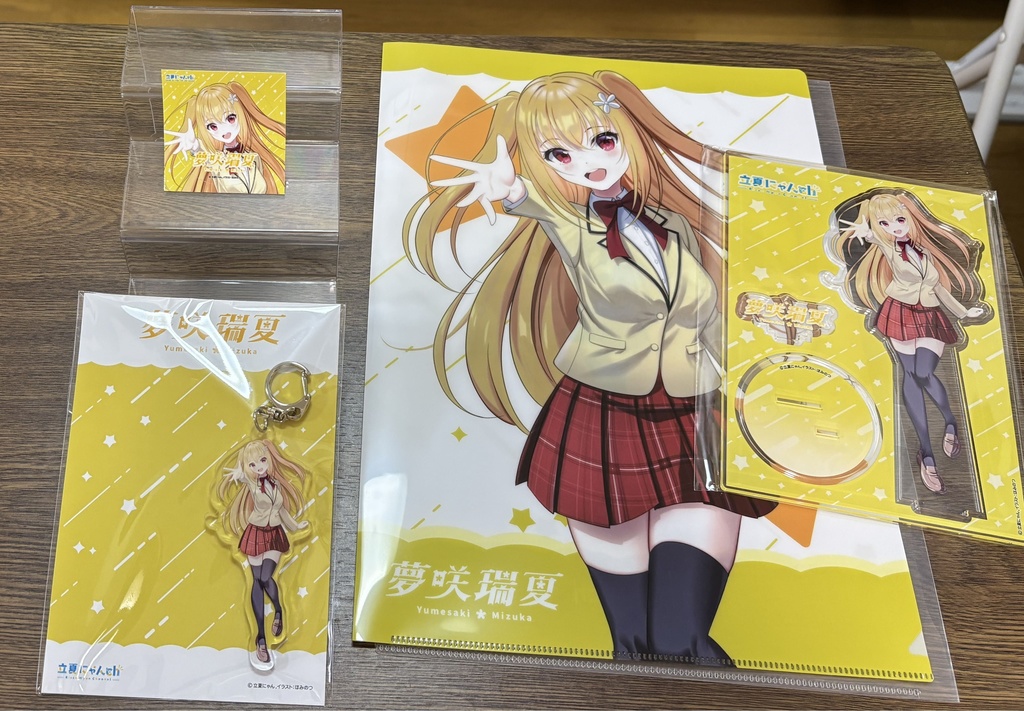 『夢咲瑞夏』グッズ4点(アクスタ・アクキー・クリアファイル・ステッカー)セット