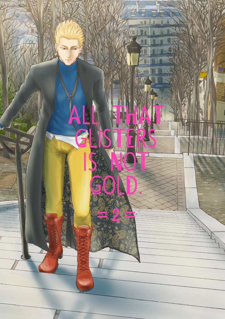 ALL THAT GLISTERS IS NOT GOLD 2