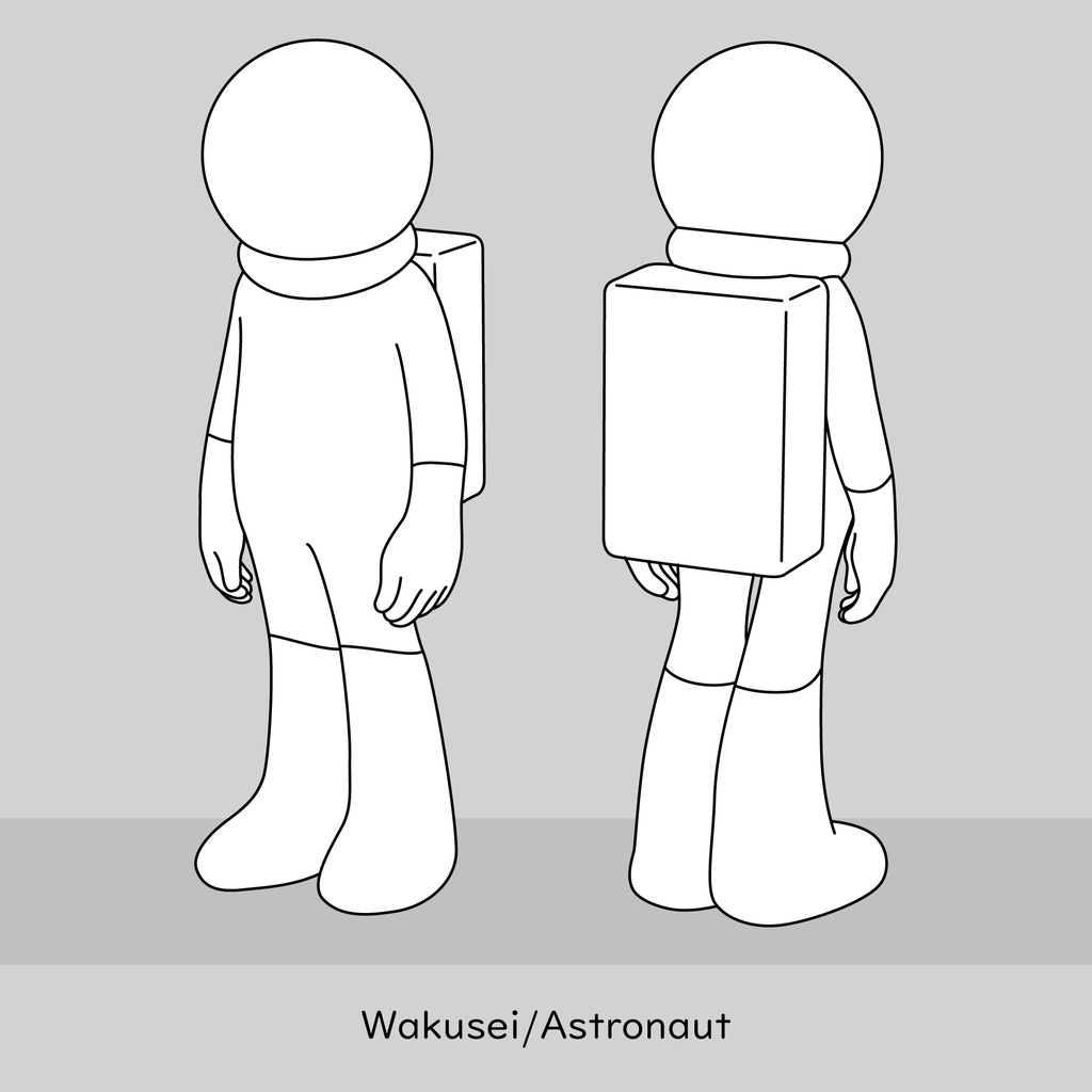 Wakusei/Astronaut