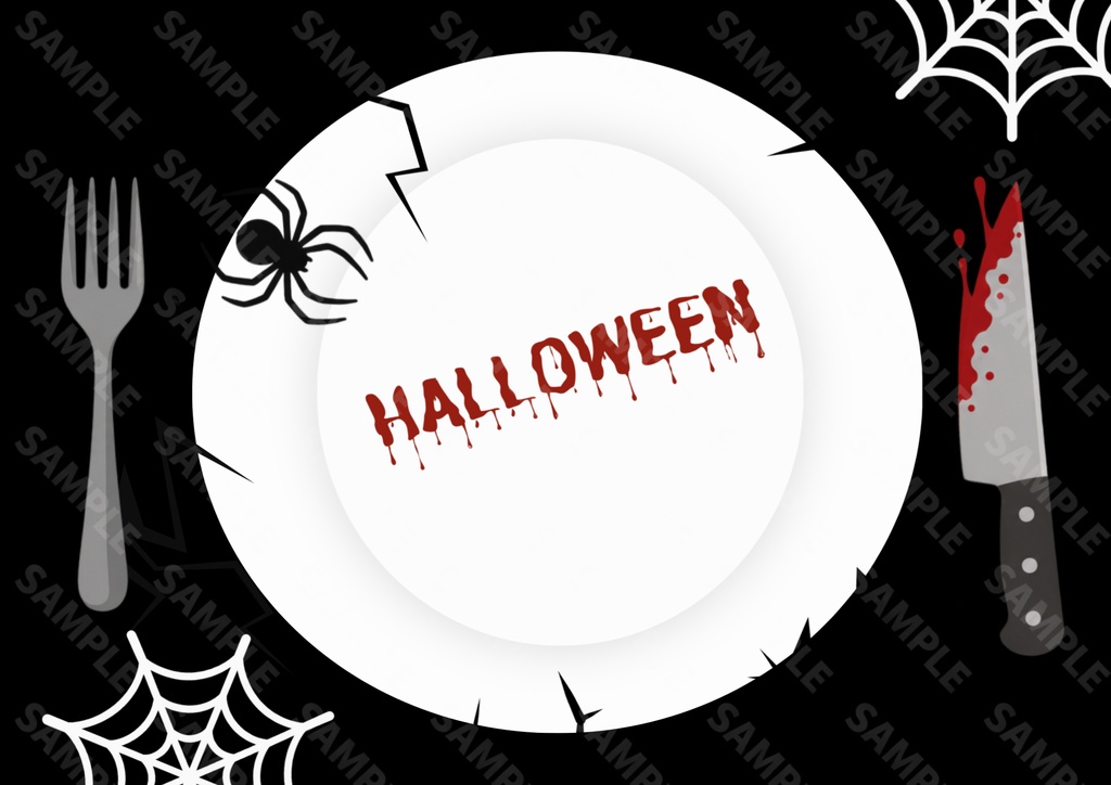 ハロウィン ランチョンマット 4種セット|印刷して使えるデジタル素材