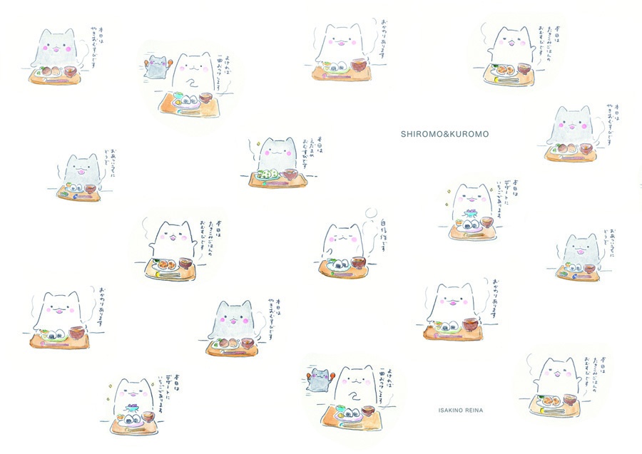 【しろもとくろも】フリーペーパー配布