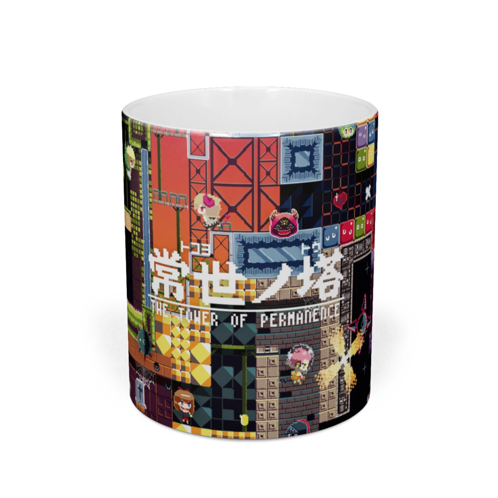 常世ノ塔 マグカップA