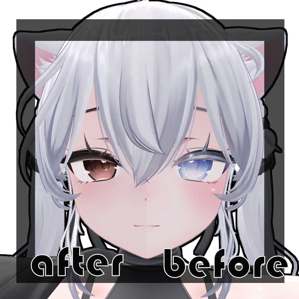 【Sio / しお】makeup+eye texture