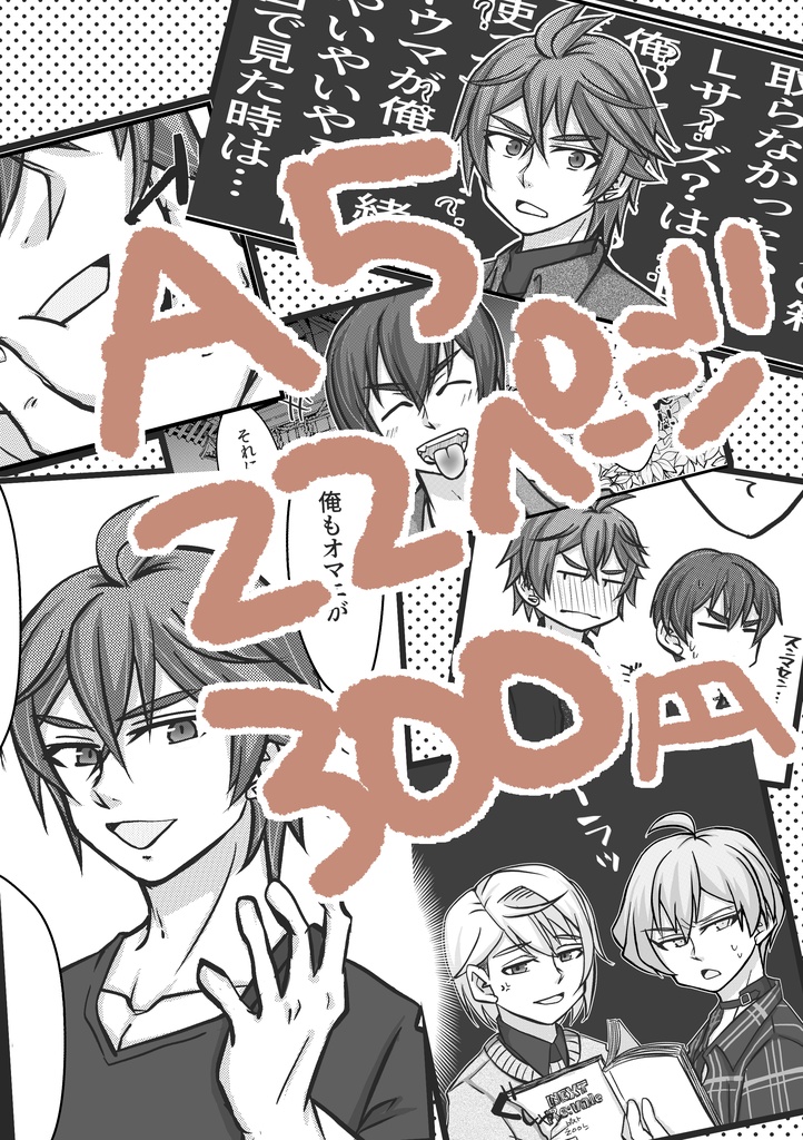 vier11