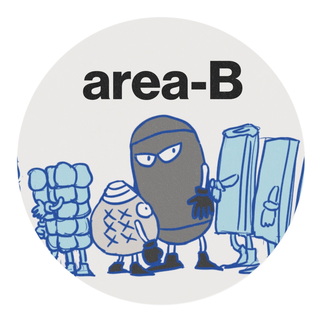 ぼーさん待機列マスキングテープ