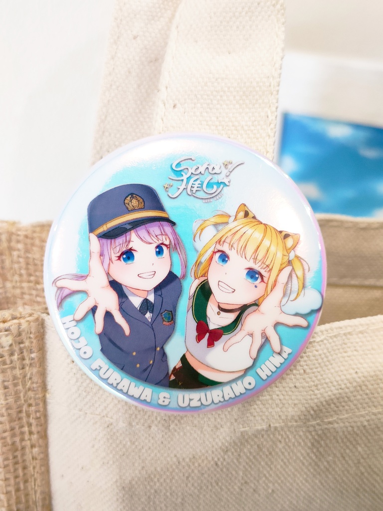【鶉野ひな】コラボ缶バッジ【北条ふらわ】