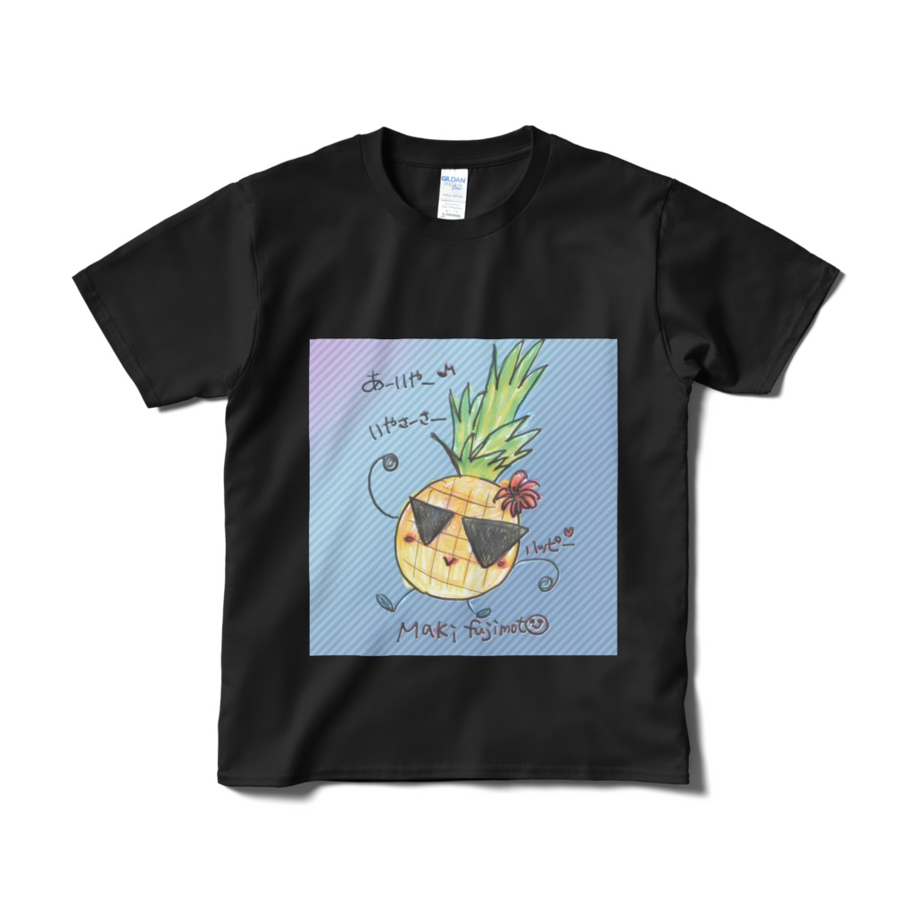 黒🌟おきなわんパイナップルマン♪Tシャツ