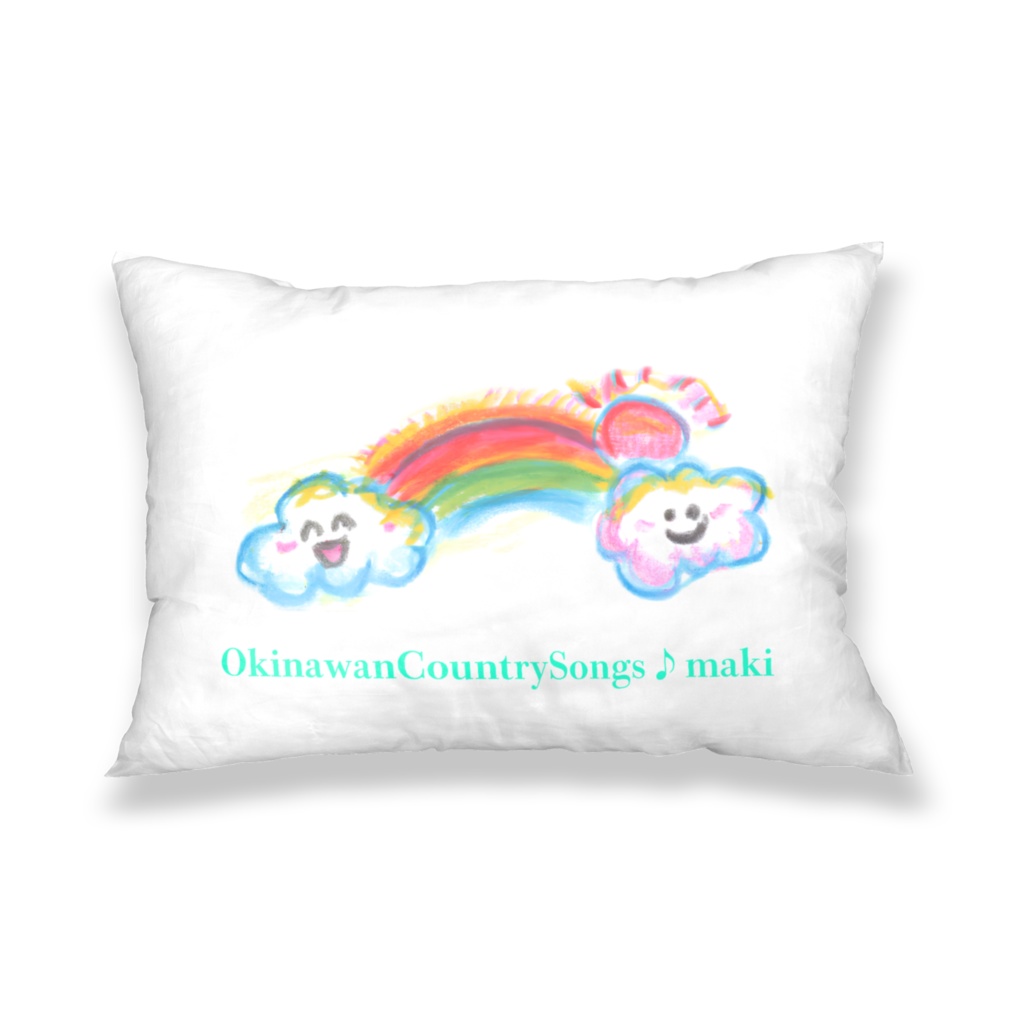 れいんぼ~じんべぃ♪まくらカバー