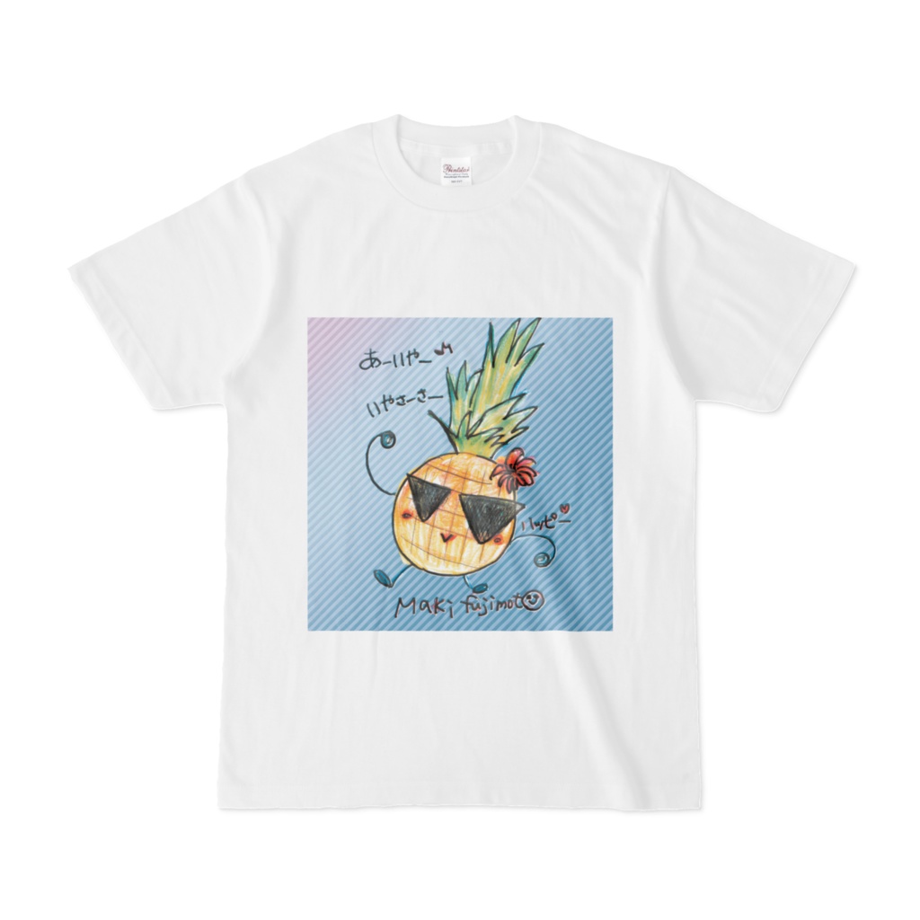 白🌟ぱいなっぷるまんTシャツ🍍✨