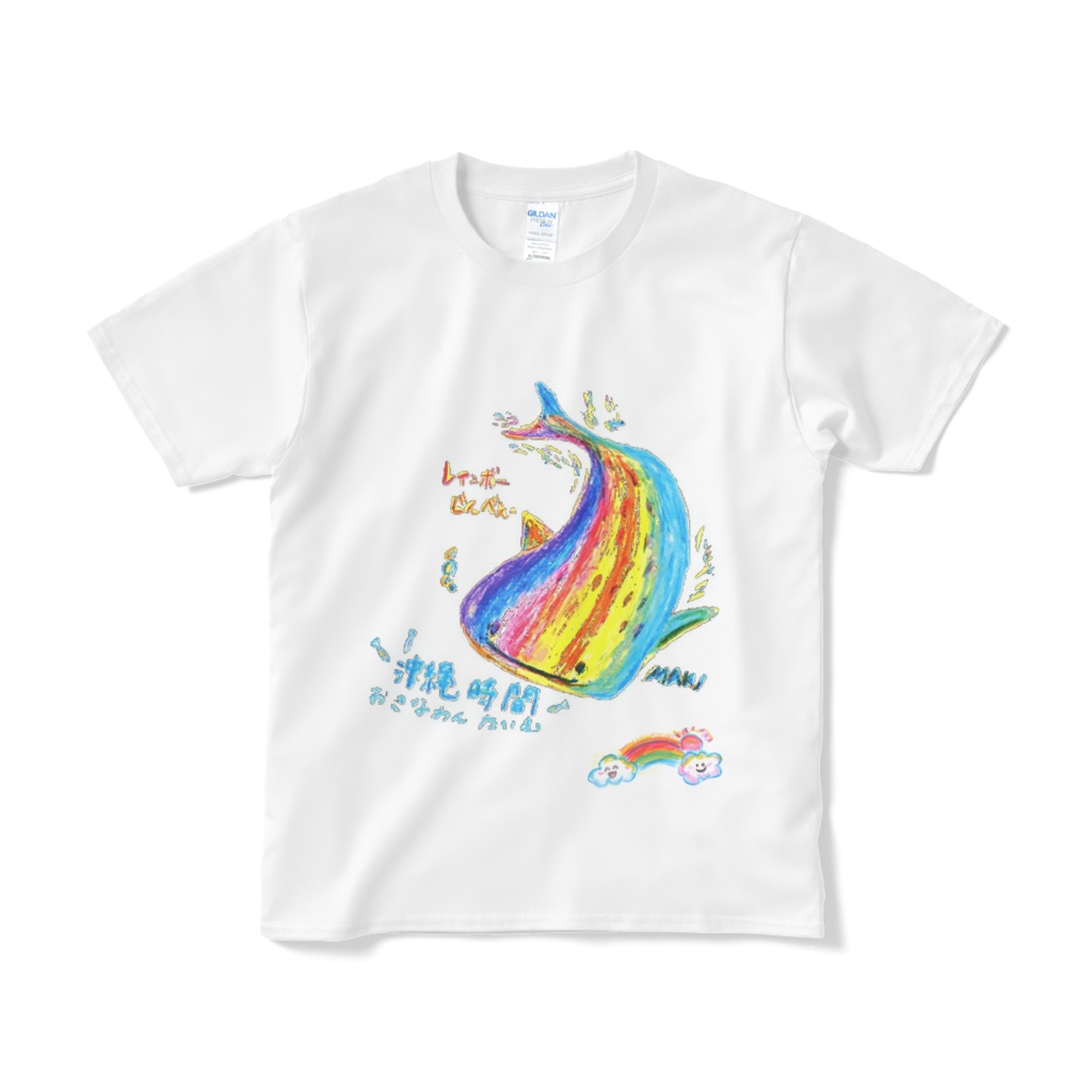 れいんぼ~じんべいTシャツ🌟🐋虹雲さんと一緒♪
