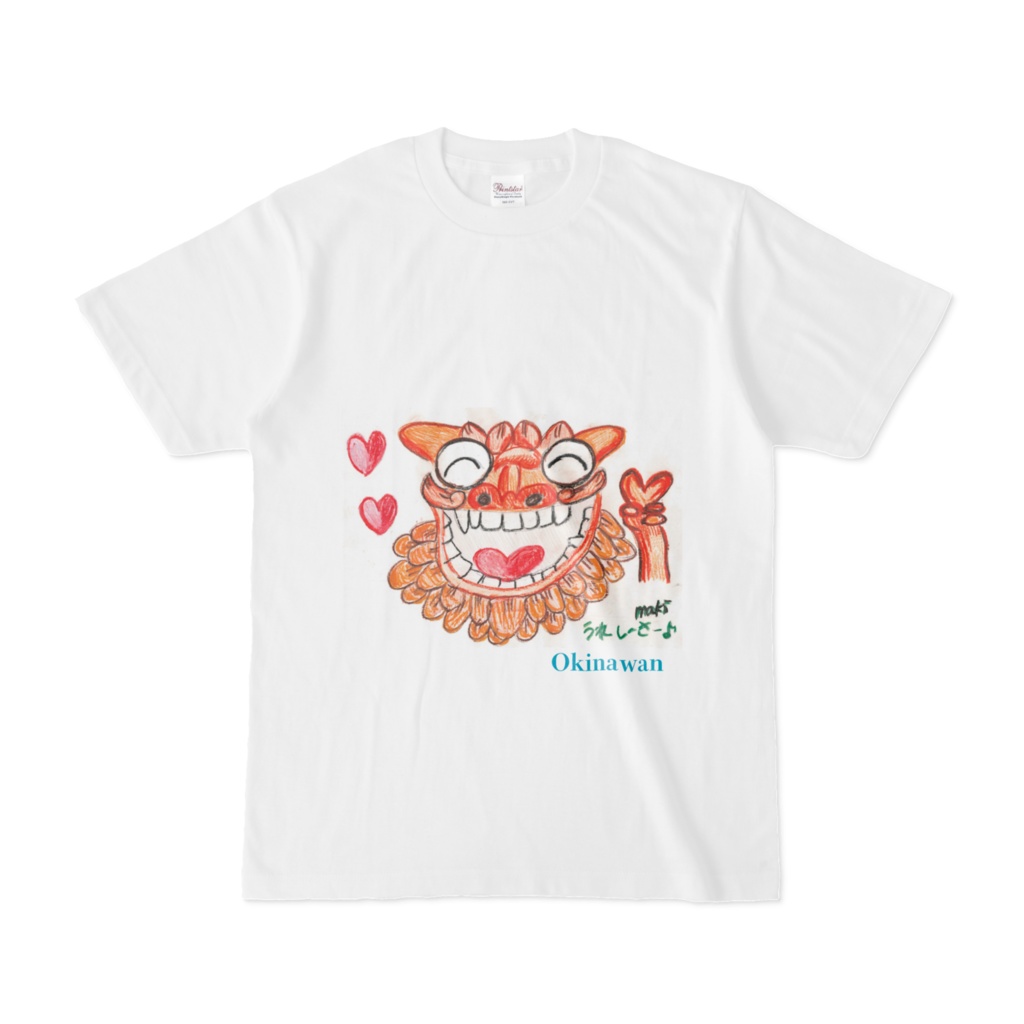 うれしーさーTシャツ☆