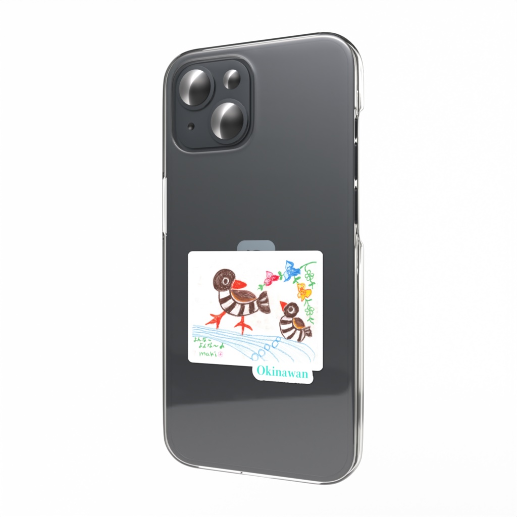 よんなーくいなー☆スマホステッカー