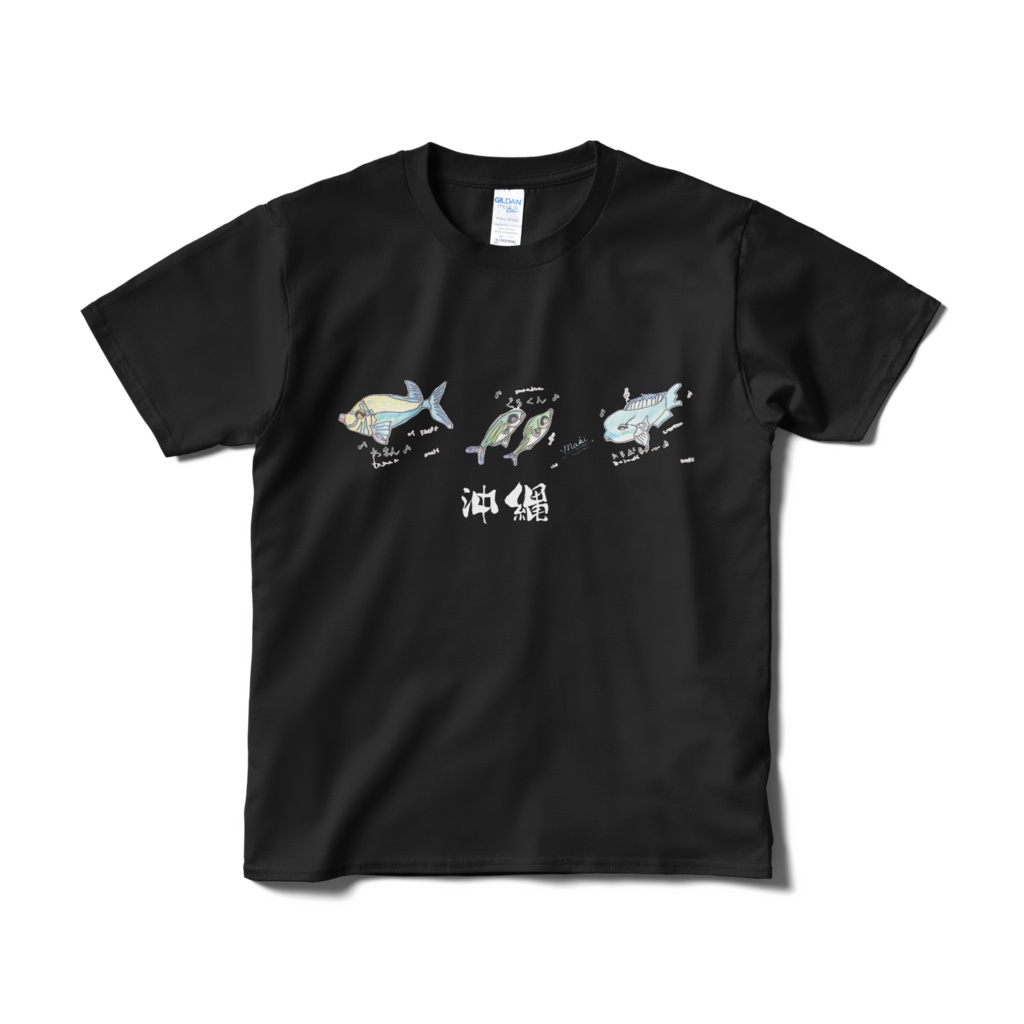 沖縄の魚☆Tシャツ